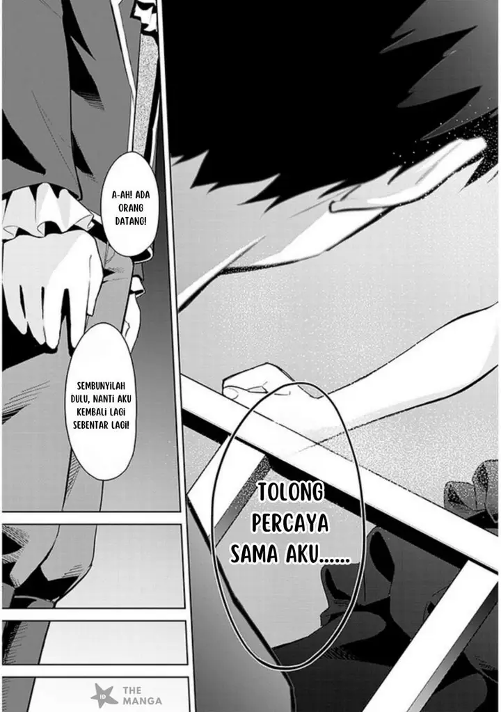 image-komik-jitsu-wa-gimai-imouto-deshita-saikin-de-kitagiri-no-otouto-no-kyorikan-ga-yatara-chikaiwake-chapter-16-20/30