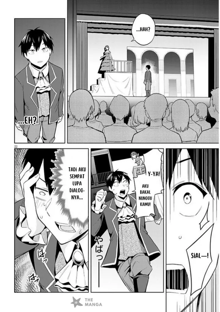 image-komik-jitsu-wa-gimai-imouto-deshita-saikin-de-kitagiri-no-otouto-no-kyorikan-ga-yatara-chikaiwake-chapter-16-21/30