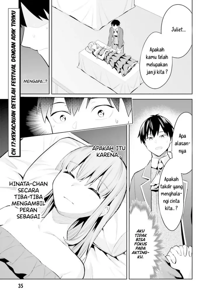 image-komik-jitsu-wa-gimai-imouto-deshita-saikin-de-kitagiri-no-otouto-no-kyorikan-ga-yatara-chikaiwake-chapter-17-0/36