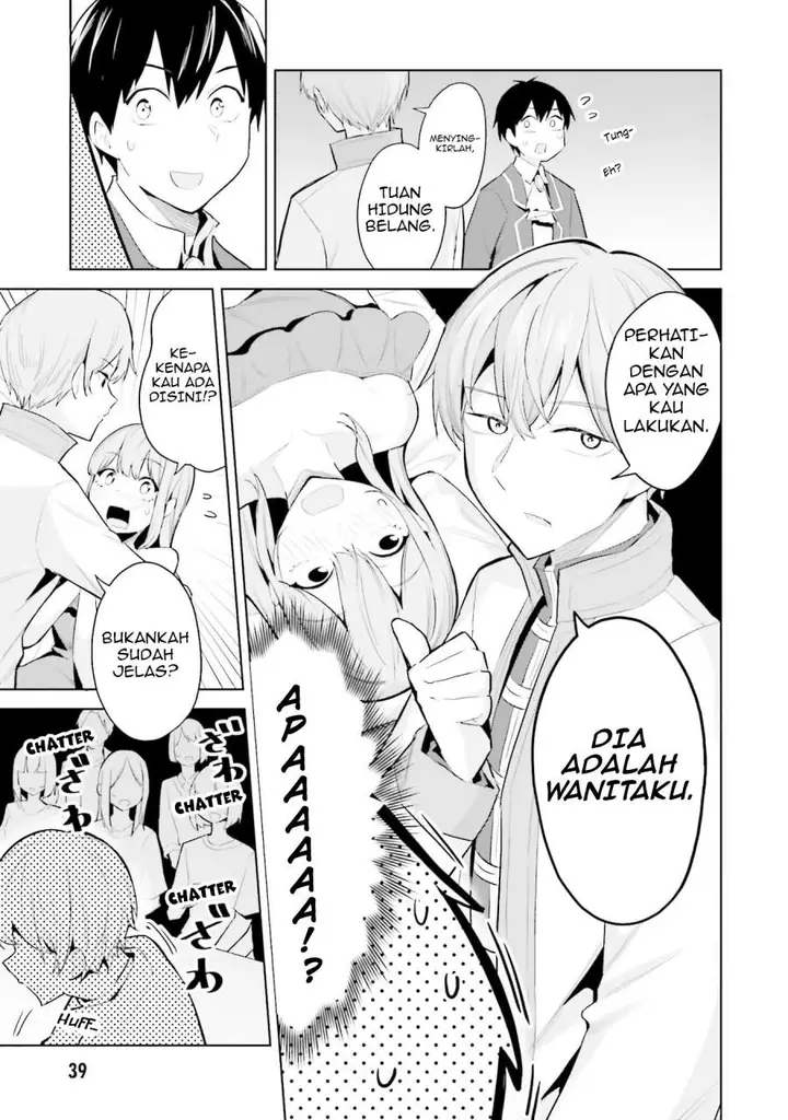 image-komik-jitsu-wa-gimai-imouto-deshita-saikin-de-kitagiri-no-otouto-no-kyorikan-ga-yatara-chikaiwake-chapter-17-4/36