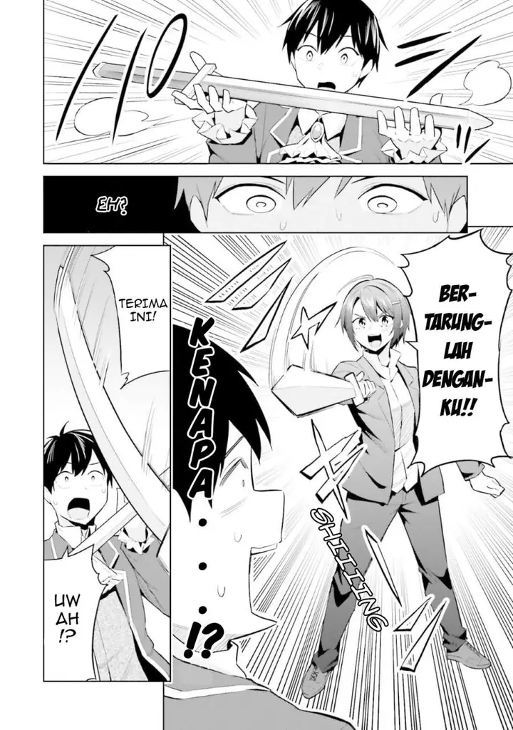 image-komik-jitsu-wa-gimai-imouto-deshita-saikin-de-kitagiri-no-otouto-no-kyorikan-ga-yatara-chikaiwake-chapter-17-7/36