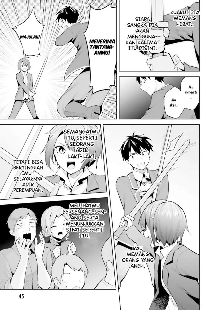 image-komik-jitsu-wa-gimai-imouto-deshita-saikin-de-kitagiri-no-otouto-no-kyorikan-ga-yatara-chikaiwake-chapter-17-10/36