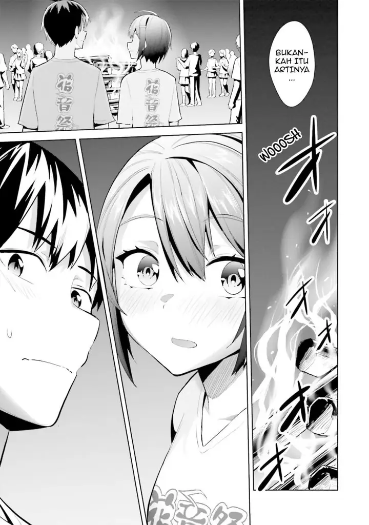 image-komik-jitsu-wa-gimai-imouto-deshita-saikin-de-kitagiri-no-otouto-no-kyorikan-ga-yatara-chikaiwake-chapter-17-28/36