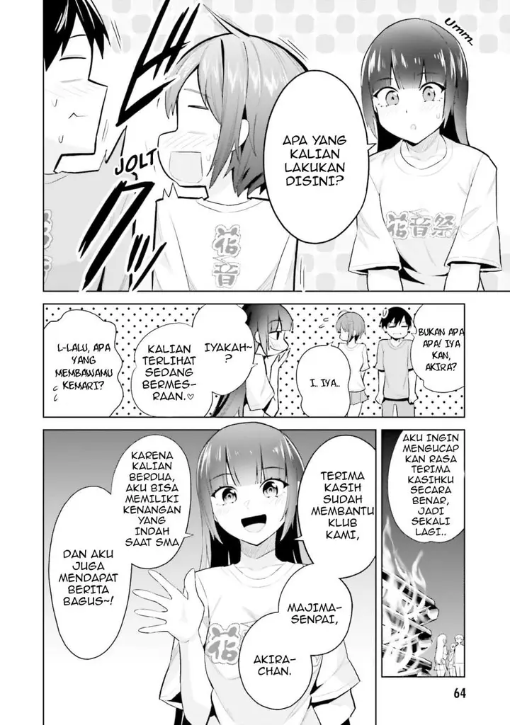 image-komik-jitsu-wa-gimai-imouto-deshita-saikin-de-kitagiri-no-otouto-no-kyorikan-ga-yatara-chikaiwake-chapter-17-29/36
