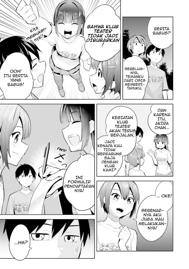 image-komik-jitsu-wa-gimai-imouto-deshita-saikin-de-kitagiri-no-otouto-no-kyorikan-ga-yatara-chikaiwake-chapter-17-30/36