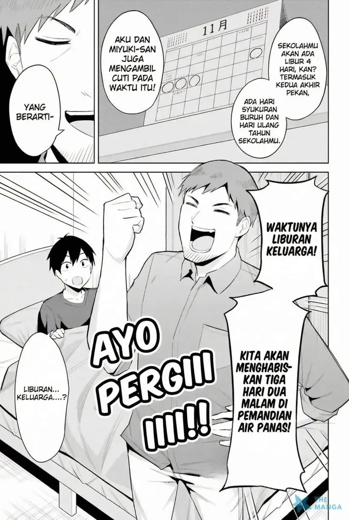image-komik-jitsu-wa-gimai-imouto-deshita-saikin-de-kitagiri-no-otouto-no-kyorikan-ga-yatara-chikaiwake-chapter-18-4/29