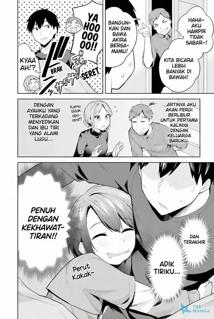 image-komik-jitsu-wa-gimai-imouto-deshita-saikin-de-kitagiri-no-otouto-no-kyorikan-ga-yatara-chikaiwake-chapter-18-5/29