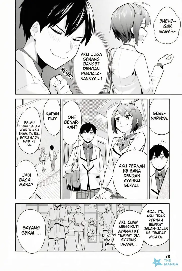 image-komik-jitsu-wa-gimai-imouto-deshita-saikin-de-kitagiri-no-otouto-no-kyorikan-ga-yatara-chikaiwake-chapter-18-7/29