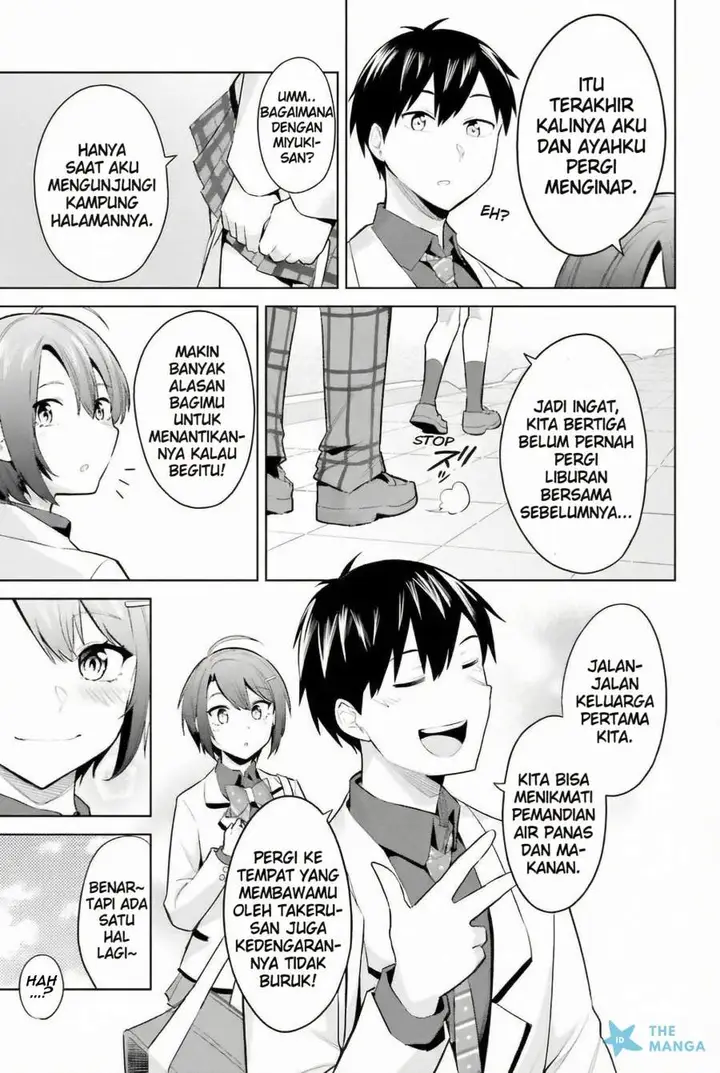 image-komik-jitsu-wa-gimai-imouto-deshita-saikin-de-kitagiri-no-otouto-no-kyorikan-ga-yatara-chikaiwake-chapter-18-8/29