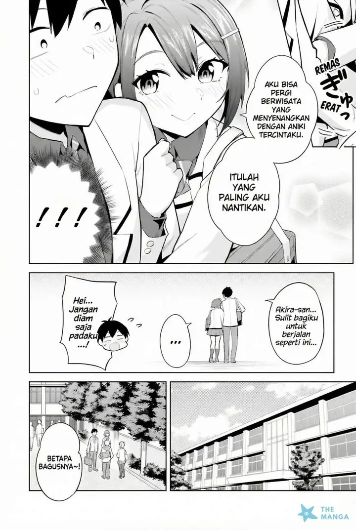 image-komik-jitsu-wa-gimai-imouto-deshita-saikin-de-kitagiri-no-otouto-no-kyorikan-ga-yatara-chikaiwake-chapter-18-9/29