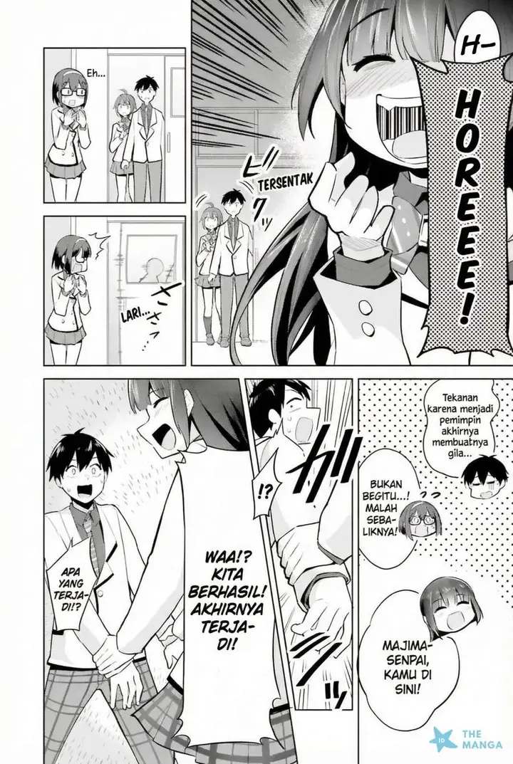 image-komik-jitsu-wa-gimai-imouto-deshita-saikin-de-kitagiri-no-otouto-no-kyorikan-ga-yatara-chikaiwake-chapter-18-13/29