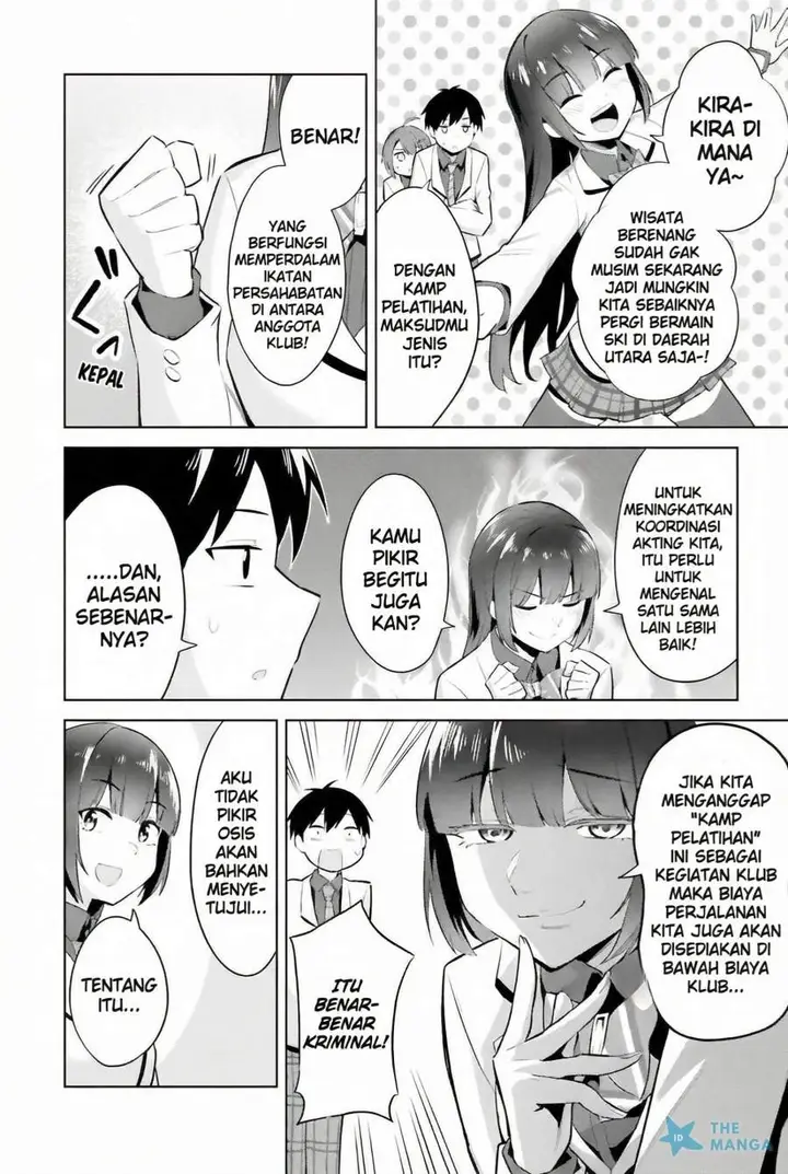 image-komik-jitsu-wa-gimai-imouto-deshita-saikin-de-kitagiri-no-otouto-no-kyorikan-ga-yatara-chikaiwake-chapter-18-15/29