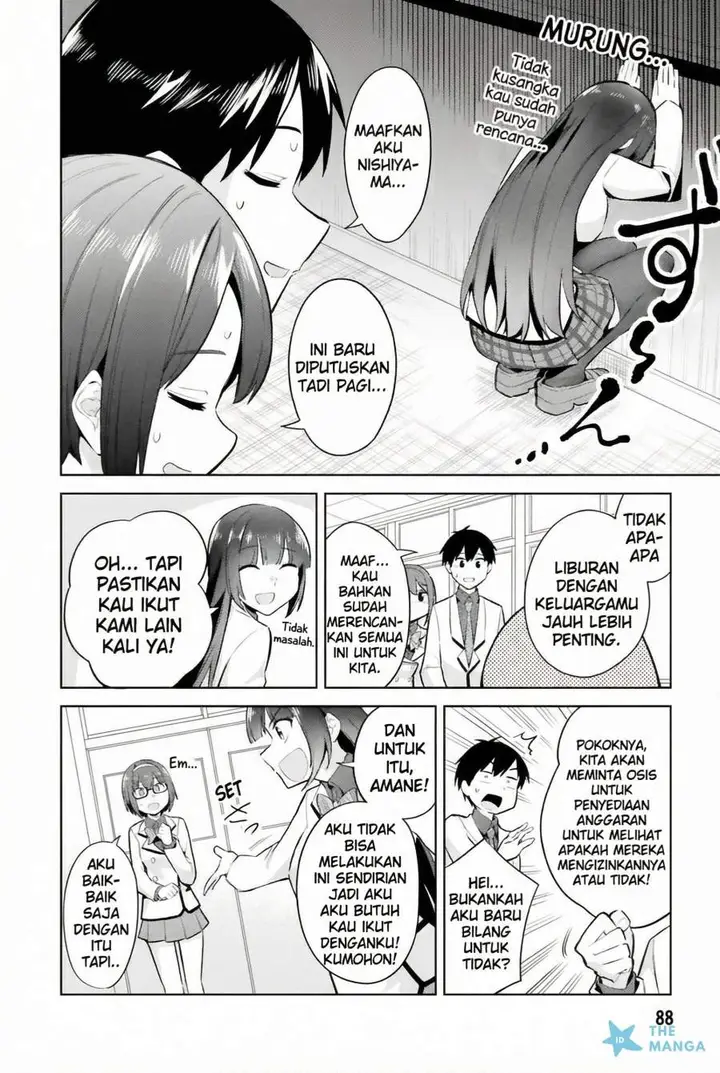 image-komik-jitsu-wa-gimai-imouto-deshita-saikin-de-kitagiri-no-otouto-no-kyorikan-ga-yatara-chikaiwake-chapter-18-17/29