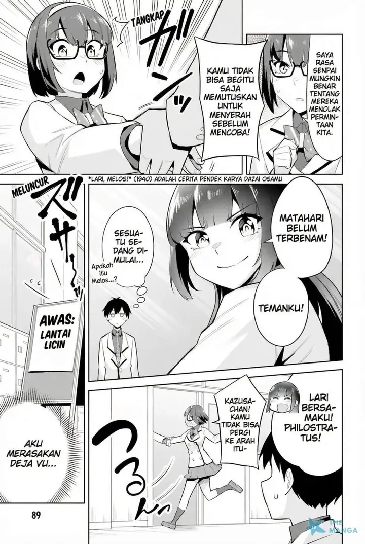image-komik-jitsu-wa-gimai-imouto-deshita-saikin-de-kitagiri-no-otouto-no-kyorikan-ga-yatara-chikaiwake-chapter-18-18/29