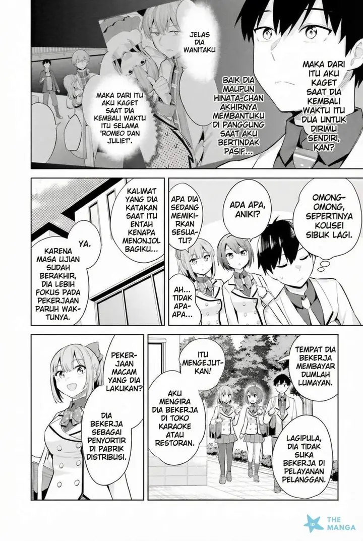 image-komik-jitsu-wa-gimai-imouto-deshita-saikin-de-kitagiri-no-otouto-no-kyorikan-ga-yatara-chikaiwake-chapter-18-21/29