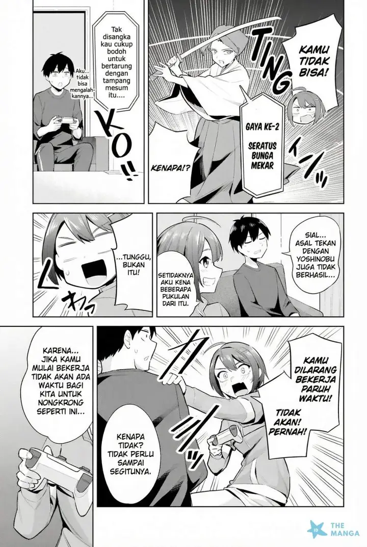 image-komik-jitsu-wa-gimai-imouto-deshita-saikin-de-kitagiri-no-otouto-no-kyorikan-ga-yatara-chikaiwake-chapter-18-24/29