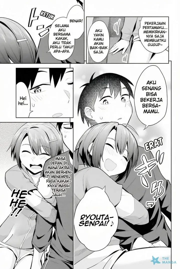 image-komik-jitsu-wa-gimai-imouto-deshita-saikin-de-kitagiri-no-otouto-no-kyorikan-ga-yatara-chikaiwake-chapter-18-28/29