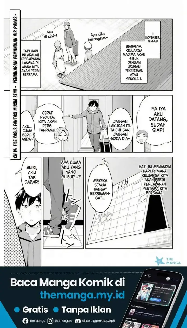 image-komik-jitsu-wa-gimai-imouto-deshita-saikin-de-kitagiri-no-otouto-no-kyorikan-ga-yatara-chikaiwake-chapter-19-0/31