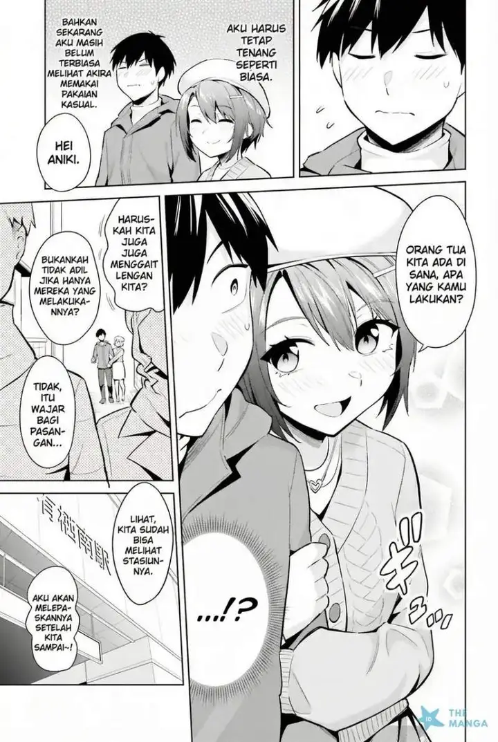 image-komik-jitsu-wa-gimai-imouto-deshita-saikin-de-kitagiri-no-otouto-no-kyorikan-ga-yatara-chikaiwake-chapter-19-2/31