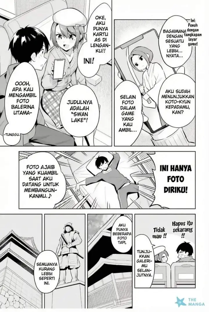 image-komik-jitsu-wa-gimai-imouto-deshita-saikin-de-kitagiri-no-otouto-no-kyorikan-ga-yatara-chikaiwake-chapter-19-4/31