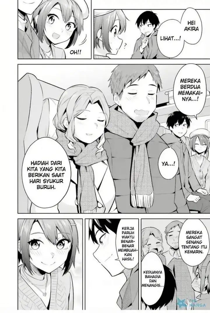 image-komik-jitsu-wa-gimai-imouto-deshita-saikin-de-kitagiri-no-otouto-no-kyorikan-ga-yatara-chikaiwake-chapter-19-7/31