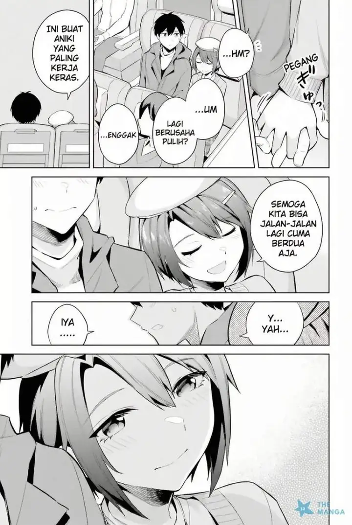 image-komik-jitsu-wa-gimai-imouto-deshita-saikin-de-kitagiri-no-otouto-no-kyorikan-ga-yatara-chikaiwake-chapter-19-8/31