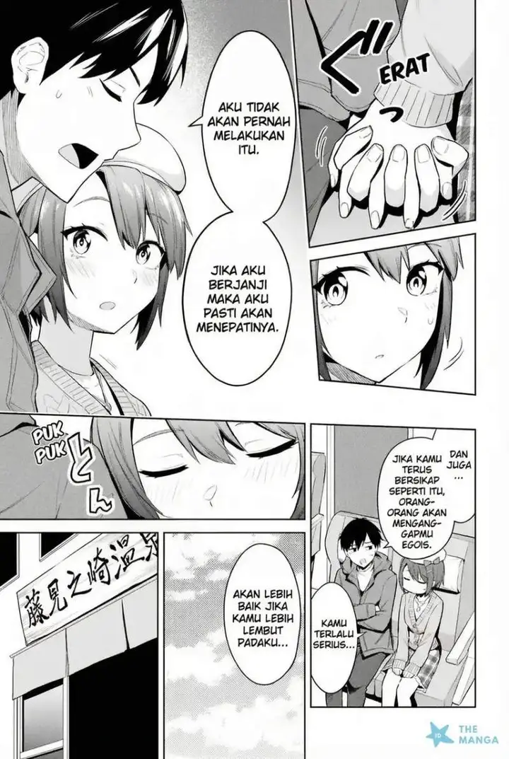 image-komik-jitsu-wa-gimai-imouto-deshita-saikin-de-kitagiri-no-otouto-no-kyorikan-ga-yatara-chikaiwake-chapter-19-10/31
