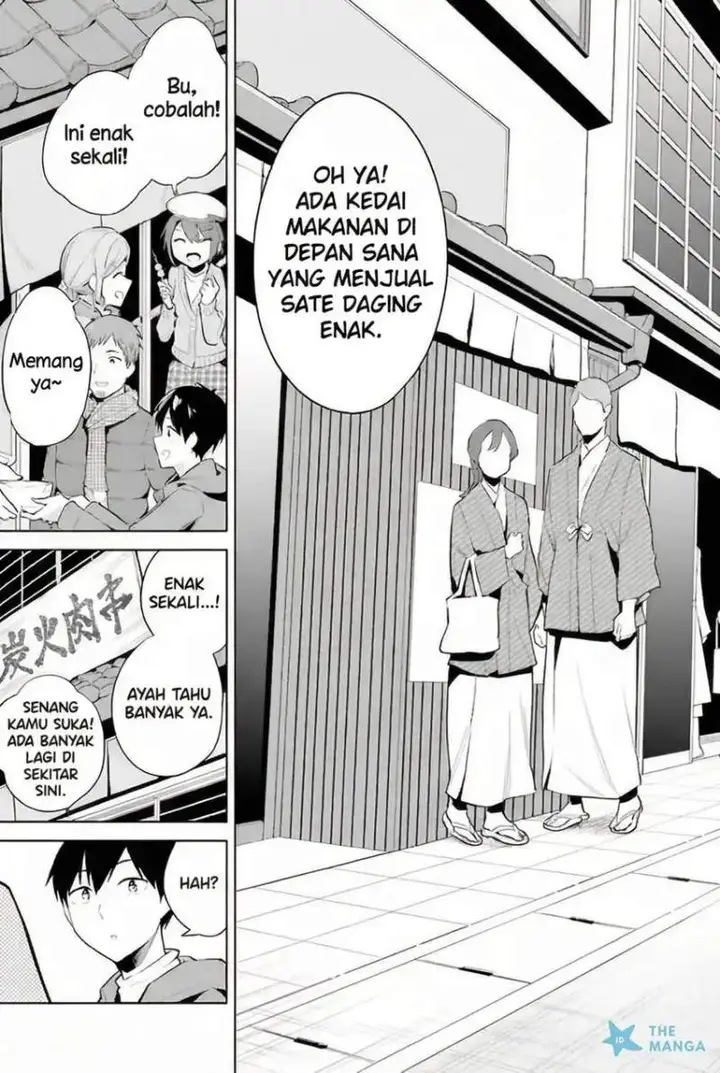 image-komik-jitsu-wa-gimai-imouto-deshita-saikin-de-kitagiri-no-otouto-no-kyorikan-ga-yatara-chikaiwake-chapter-19-12/31