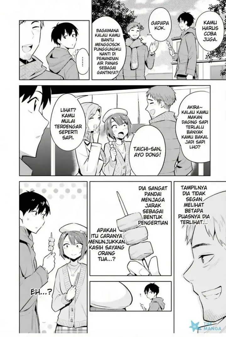 image-komik-jitsu-wa-gimai-imouto-deshita-saikin-de-kitagiri-no-otouto-no-kyorikan-ga-yatara-chikaiwake-chapter-19-13/31
