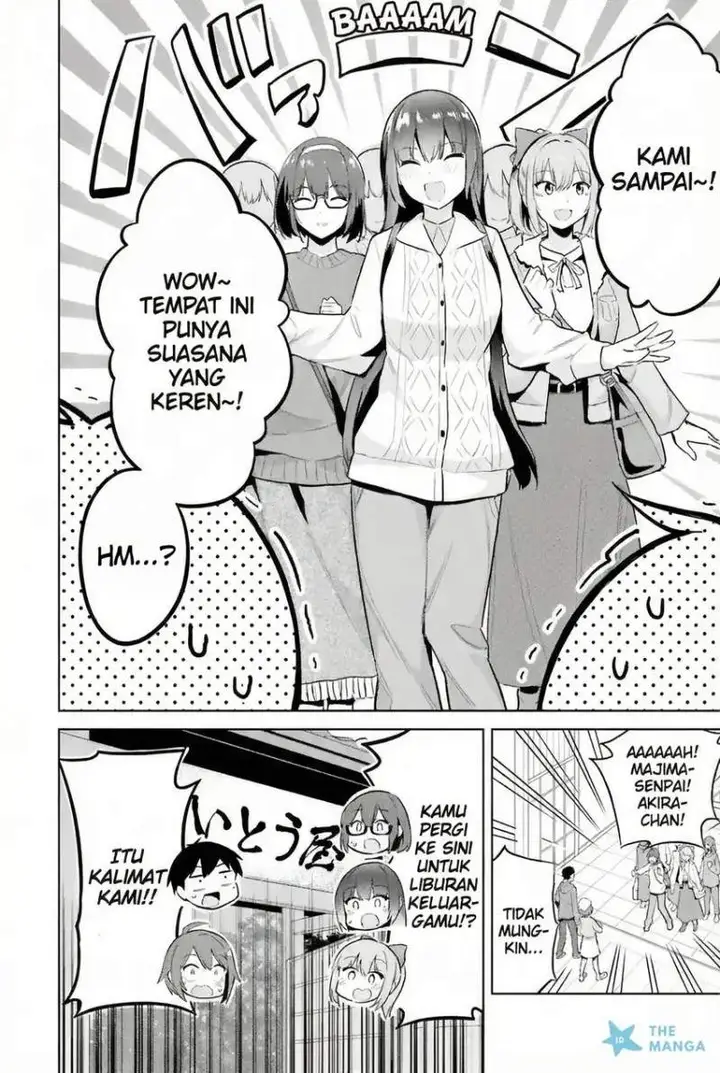 image-komik-jitsu-wa-gimai-imouto-deshita-saikin-de-kitagiri-no-otouto-no-kyorikan-ga-yatara-chikaiwake-chapter-19-17/31