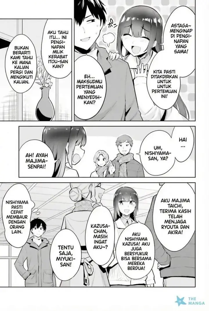 image-komik-jitsu-wa-gimai-imouto-deshita-saikin-de-kitagiri-no-otouto-no-kyorikan-ga-yatara-chikaiwake-chapter-19-18/31