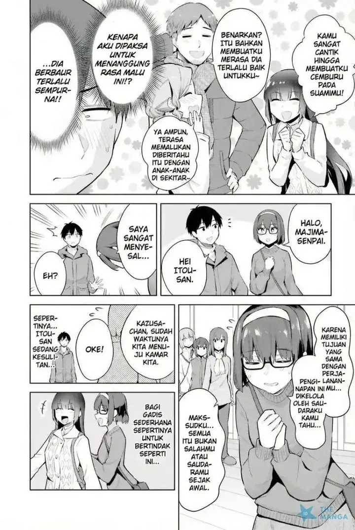 image-komik-jitsu-wa-gimai-imouto-deshita-saikin-de-kitagiri-no-otouto-no-kyorikan-ga-yatara-chikaiwake-chapter-19-19/31