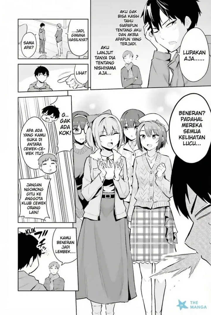 image-komik-jitsu-wa-gimai-imouto-deshita-saikin-de-kitagiri-no-otouto-no-kyorikan-ga-yatara-chikaiwake-chapter-19-23/31