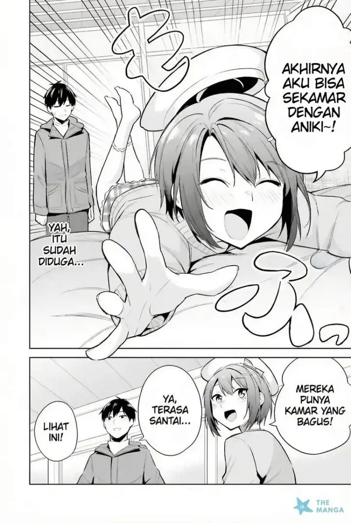 image-komik-jitsu-wa-gimai-imouto-deshita-saikin-de-kitagiri-no-otouto-no-kyorikan-ga-yatara-chikaiwake-chapter-19-27/31