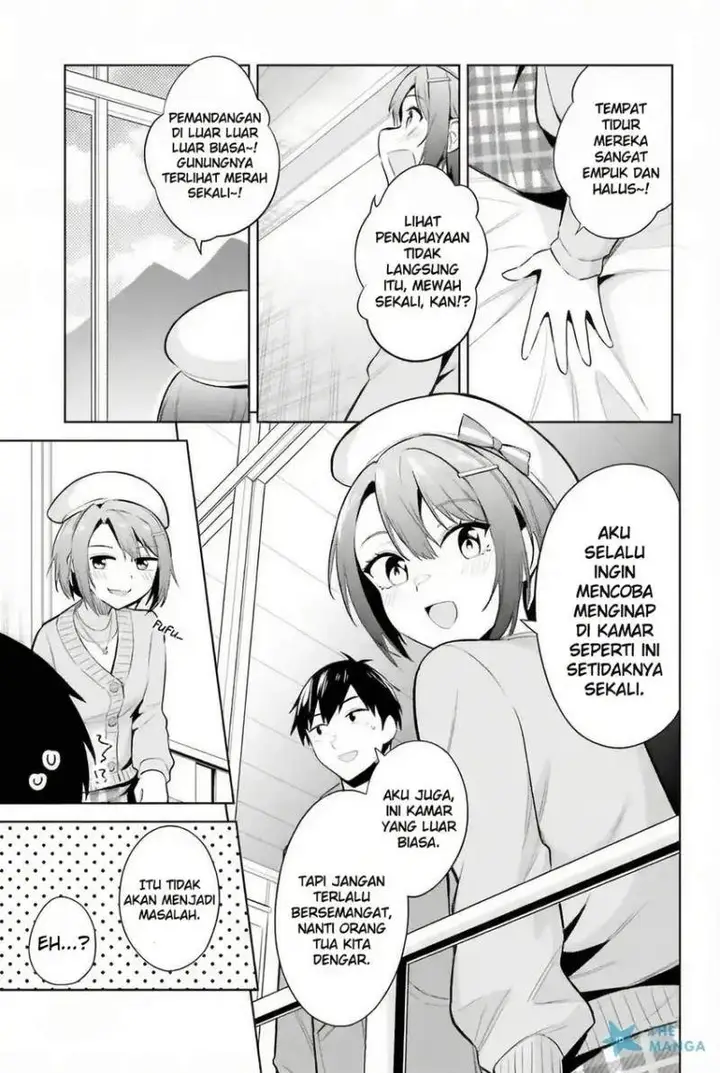 image-komik-jitsu-wa-gimai-imouto-deshita-saikin-de-kitagiri-no-otouto-no-kyorikan-ga-yatara-chikaiwake-chapter-19-28/31