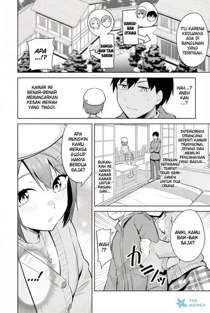 image-komik-jitsu-wa-gimai-imouto-deshita-saikin-de-kitagiri-no-otouto-no-kyorikan-ga-yatara-chikaiwake-chapter-19-29/31