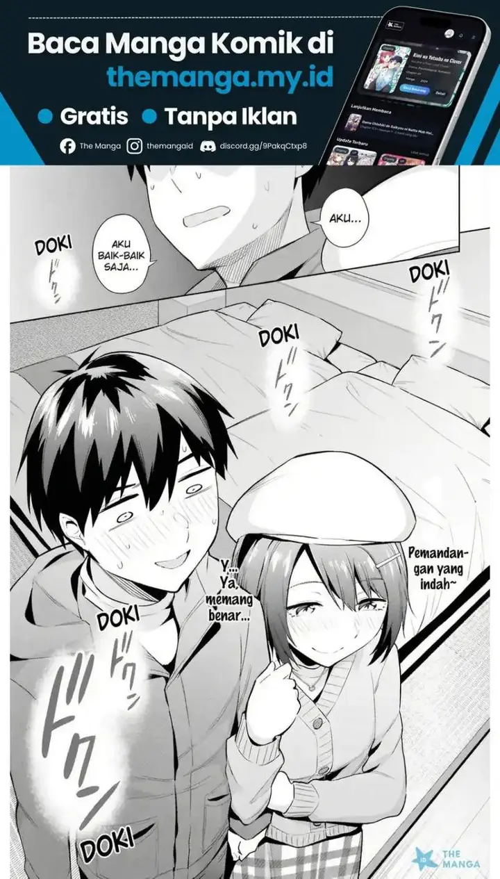 image-komik-jitsu-wa-gimai-imouto-deshita-saikin-de-kitagiri-no-otouto-no-kyorikan-ga-yatara-chikaiwake-chapter-19-30/31