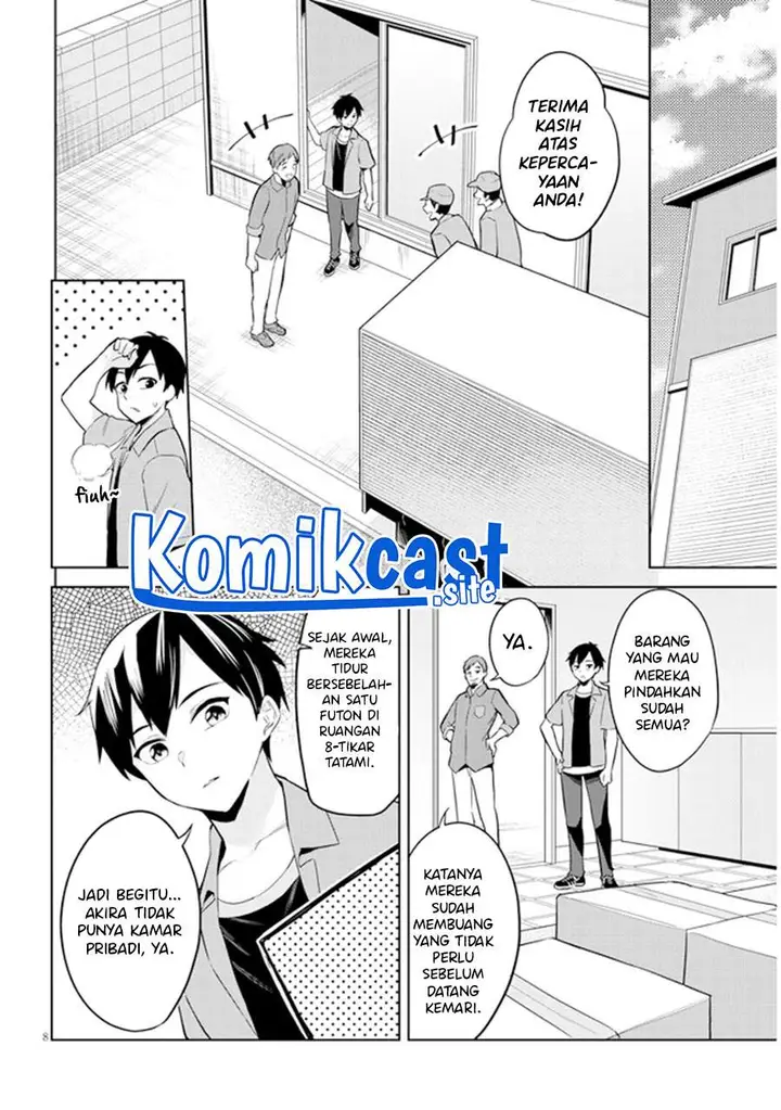 image-komik-jitsu-wa-gimai-imouto-deshita-saikin-de-kitagiri-no-otouto-no-kyorikan-ga-yatara-chikaiwake-chapter-2-7/32