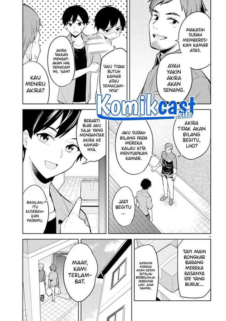 image-komik-jitsu-wa-gimai-imouto-deshita-saikin-de-kitagiri-no-otouto-no-kyorikan-ga-yatara-chikaiwake-chapter-2-8/32