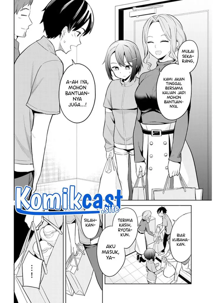 image-komik-jitsu-wa-gimai-imouto-deshita-saikin-de-kitagiri-no-otouto-no-kyorikan-ga-yatara-chikaiwake-chapter-2-9/32