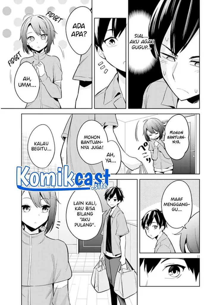 image-komik-jitsu-wa-gimai-imouto-deshita-saikin-de-kitagiri-no-otouto-no-kyorikan-ga-yatara-chikaiwake-chapter-2-10/32