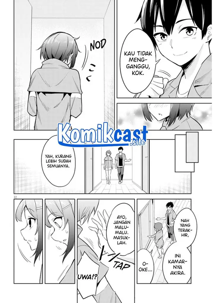 image-komik-jitsu-wa-gimai-imouto-deshita-saikin-de-kitagiri-no-otouto-no-kyorikan-ga-yatara-chikaiwake-chapter-2-11/32
