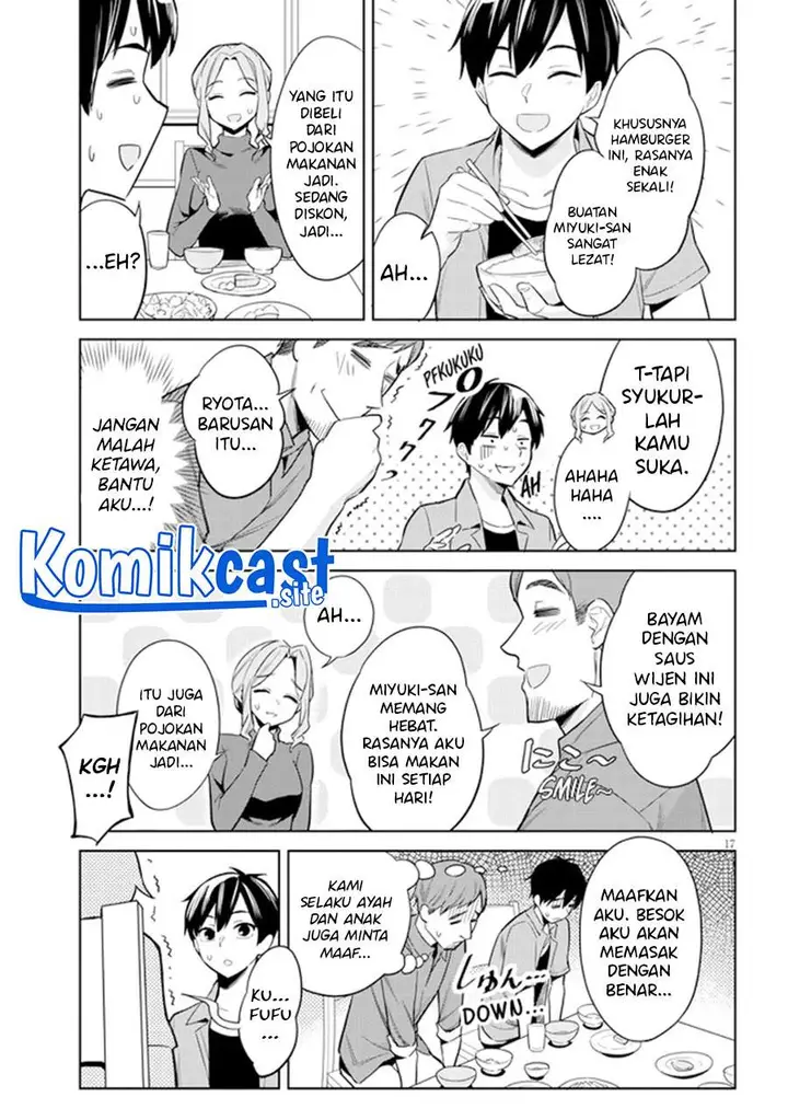 image-komik-jitsu-wa-gimai-imouto-deshita-saikin-de-kitagiri-no-otouto-no-kyorikan-ga-yatara-chikaiwake-chapter-2-16/32