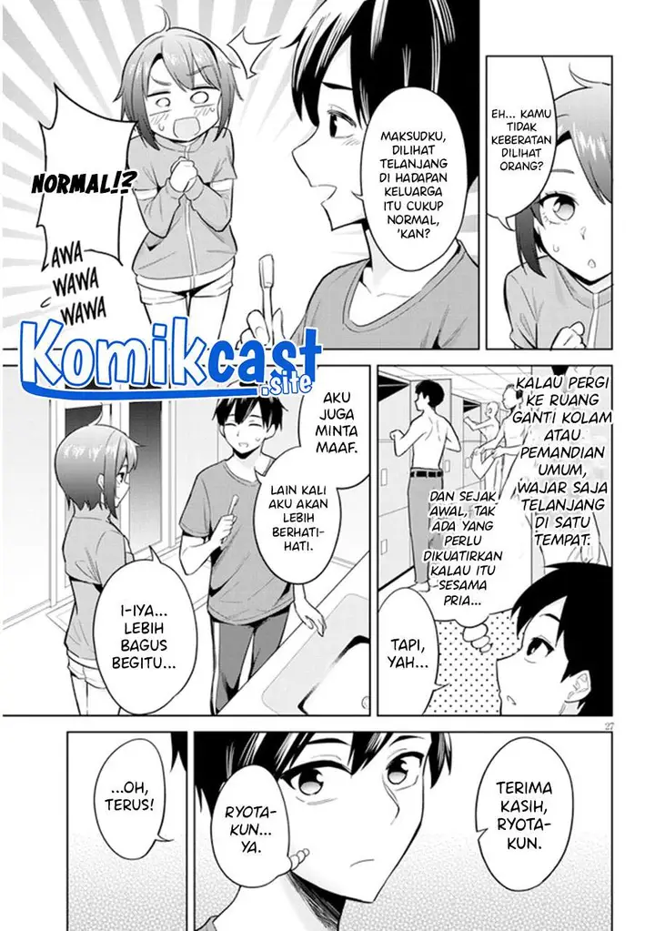 image-komik-jitsu-wa-gimai-imouto-deshita-saikin-de-kitagiri-no-otouto-no-kyorikan-ga-yatara-chikaiwake-chapter-2-26/32