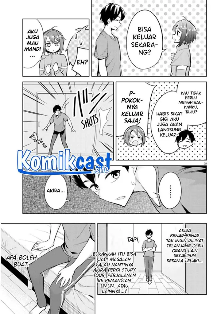 image-komik-jitsu-wa-gimai-imouto-deshita-saikin-de-kitagiri-no-otouto-no-kyorikan-ga-yatara-chikaiwake-chapter-2-28/32