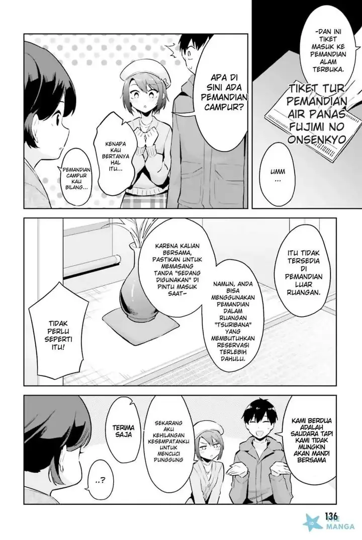 image-komik-jitsu-wa-gimai-imouto-deshita-saikin-de-kitagiri-no-otouto-no-kyorikan-ga-yatara-chikaiwake-chapter-20-3/28