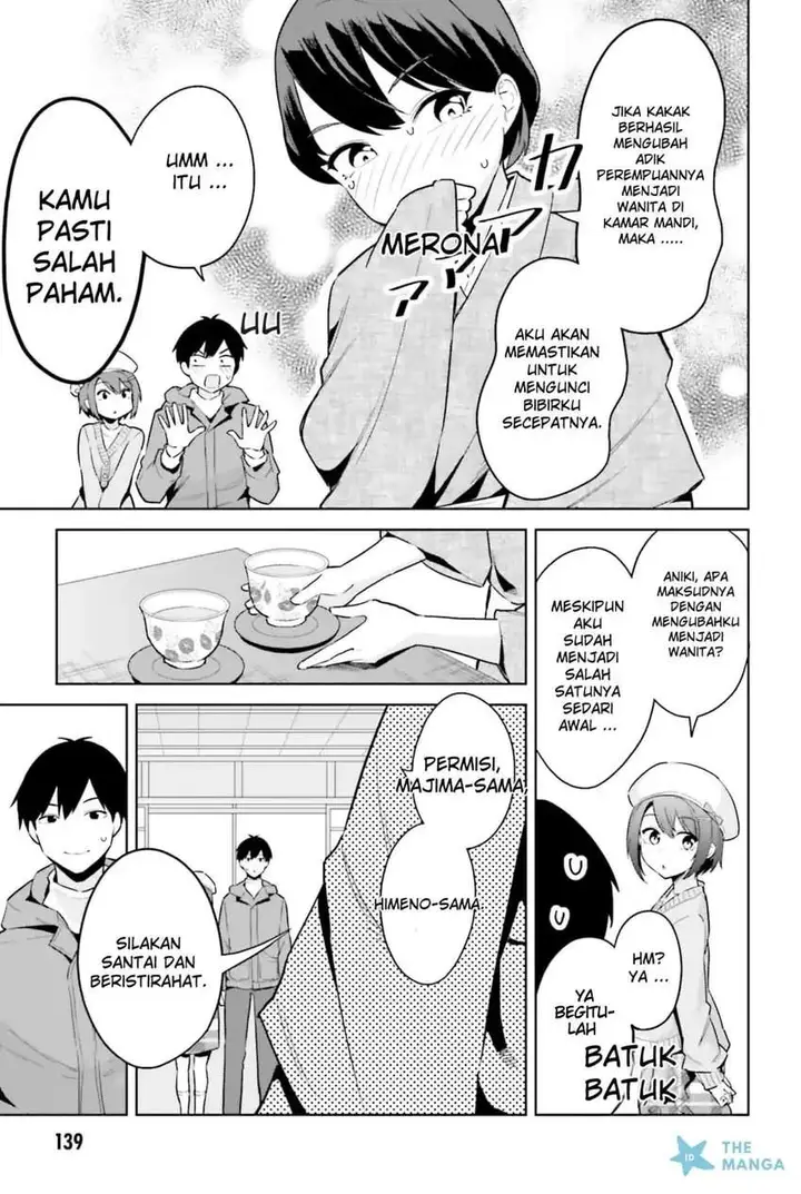 image-komik-jitsu-wa-gimai-imouto-deshita-saikin-de-kitagiri-no-otouto-no-kyorikan-ga-yatara-chikaiwake-chapter-20-6/28