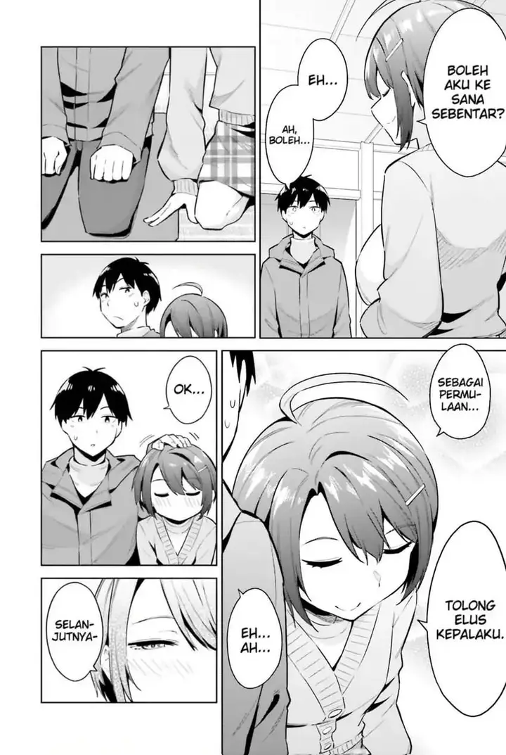 image-komik-jitsu-wa-gimai-imouto-deshita-saikin-de-kitagiri-no-otouto-no-kyorikan-ga-yatara-chikaiwake-chapter-20-9/28
