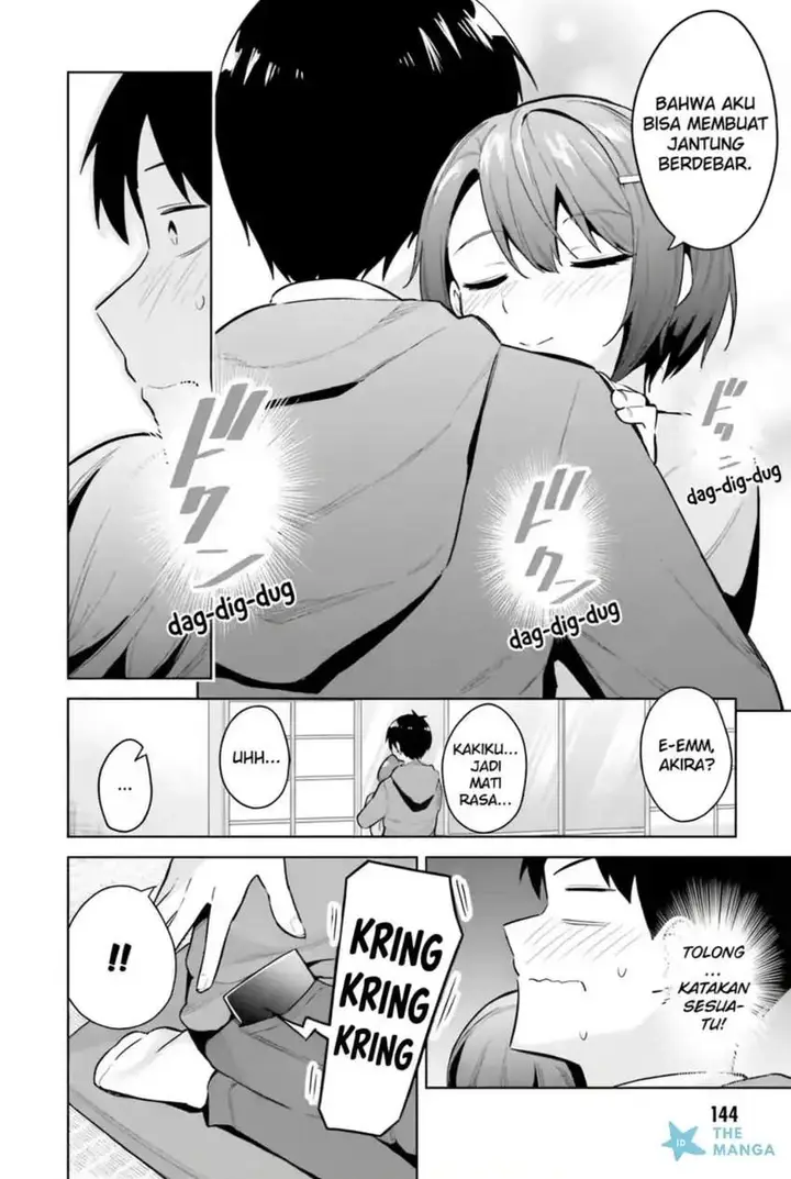 image-komik-jitsu-wa-gimai-imouto-deshita-saikin-de-kitagiri-no-otouto-no-kyorikan-ga-yatara-chikaiwake-chapter-20-11/28