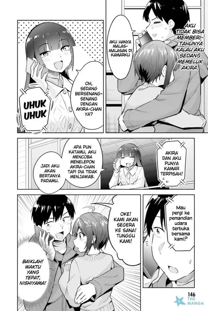 image-komik-jitsu-wa-gimai-imouto-deshita-saikin-de-kitagiri-no-otouto-no-kyorikan-ga-yatara-chikaiwake-chapter-20-13/28